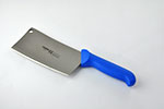 CHOPPER KNIFE gr520 MM4 CM20 BLUE